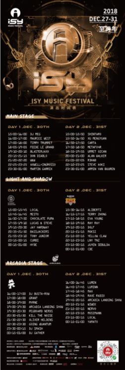 6VFKKWPW9X2(3T$O)L1B[1V