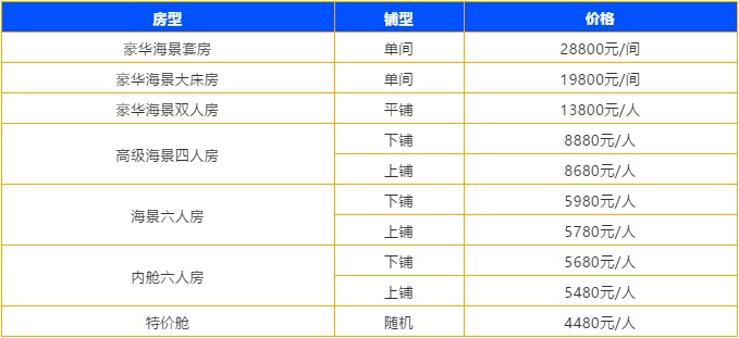 微信圖片_20190104092946 微信圖片_20190104092946