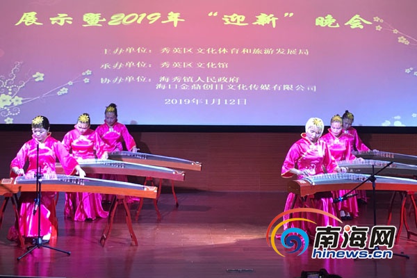 00320013814_38443028 00320013814_38443028