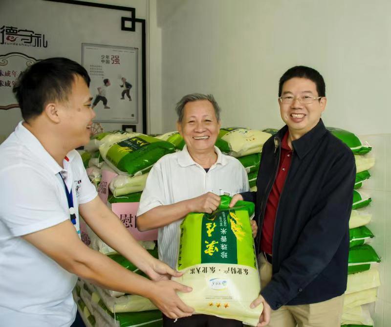 微信圖片_20190126124102