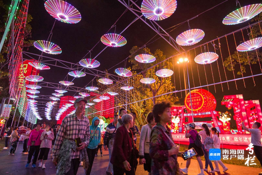 00320036686_e8b9ea4f