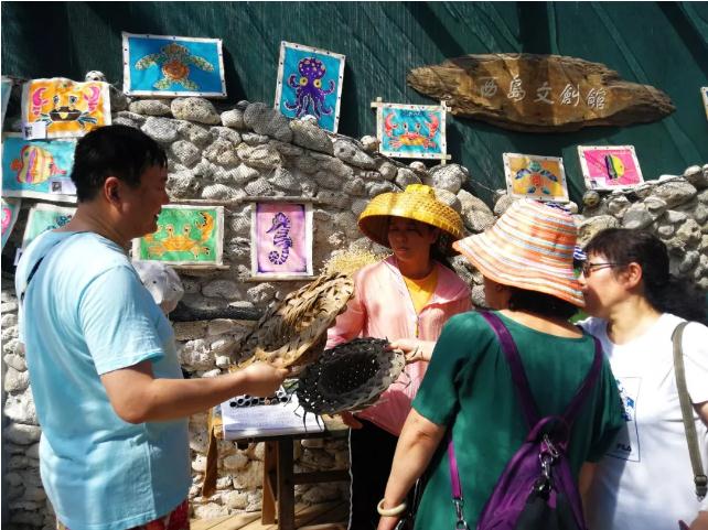 微信截圖_20190207113844