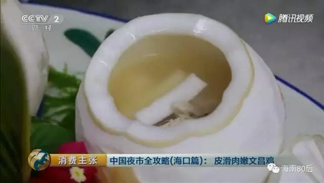 微信圖片_20190211155818