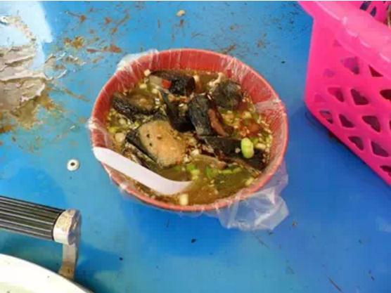 微信截圖_20190212161650