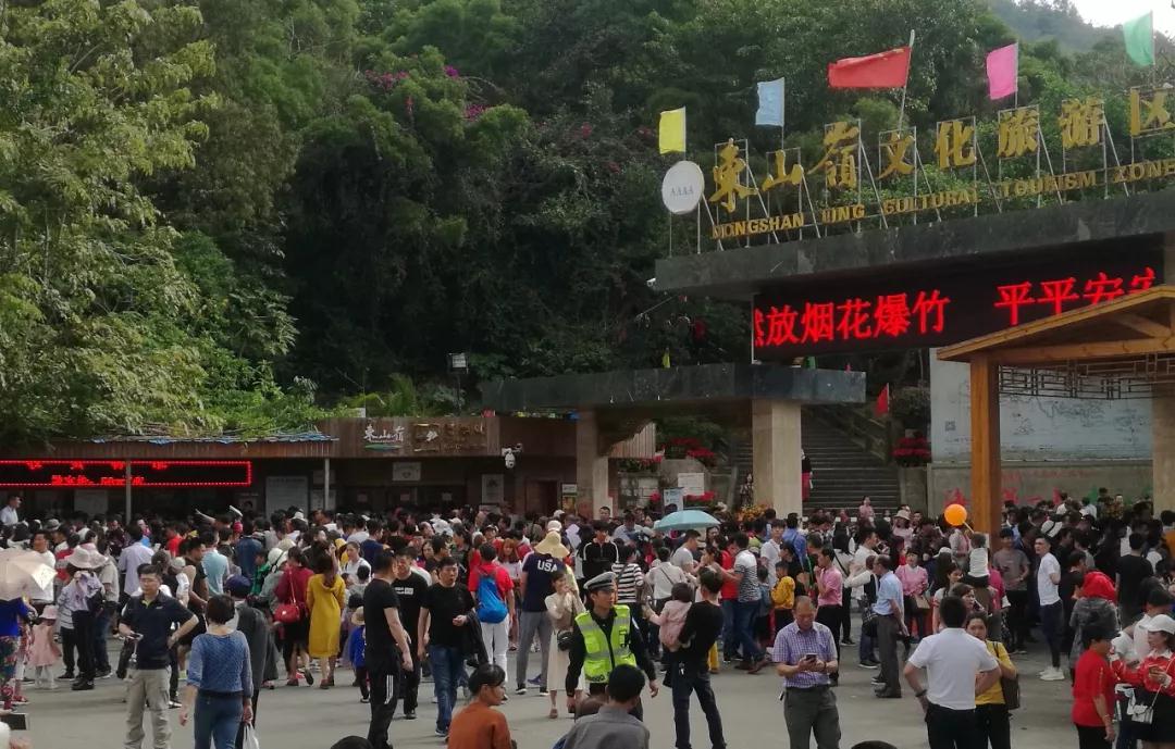 微信圖片_20190212101003 微信圖片_20190212101003