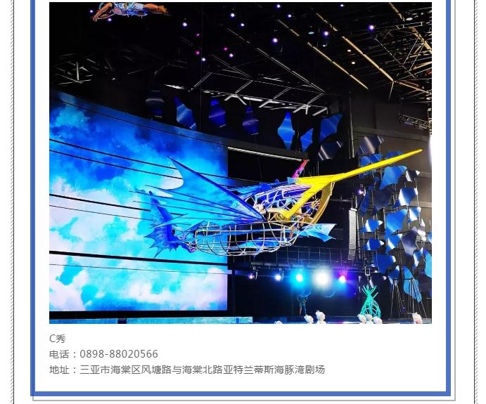 微信截圖_20190214102458