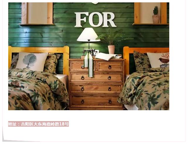 微信截圖_20190214160155