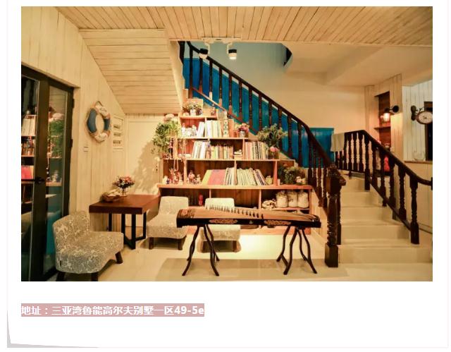 微信截圖_20190214160035