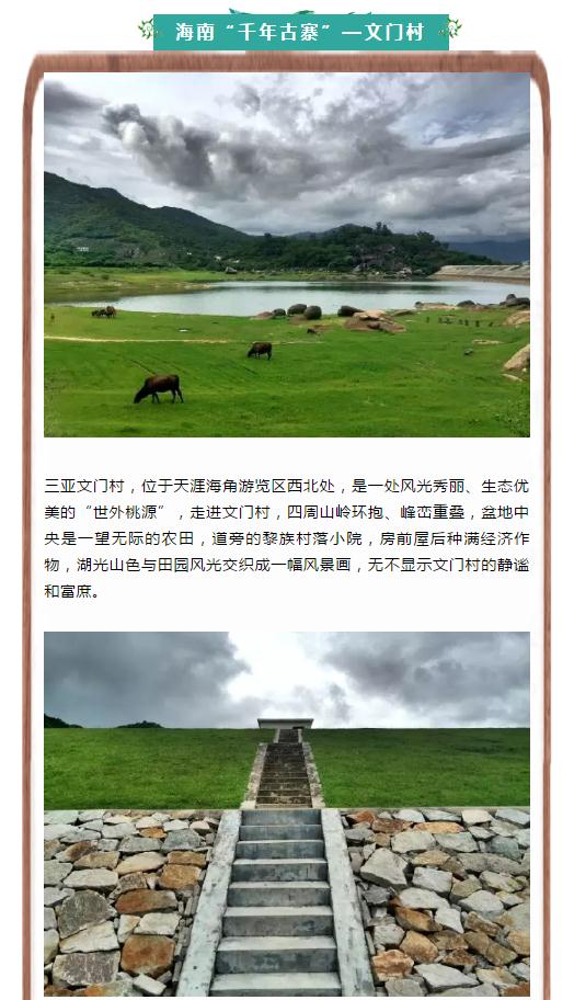 微信截圖_20190222164413