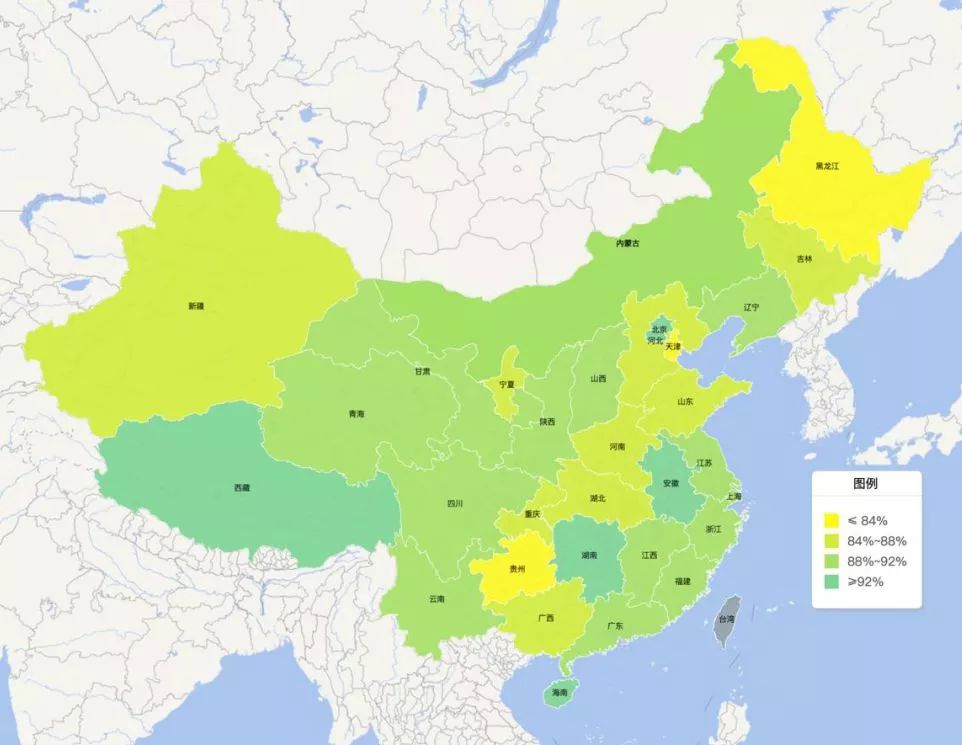 微信圖片_20190222090040