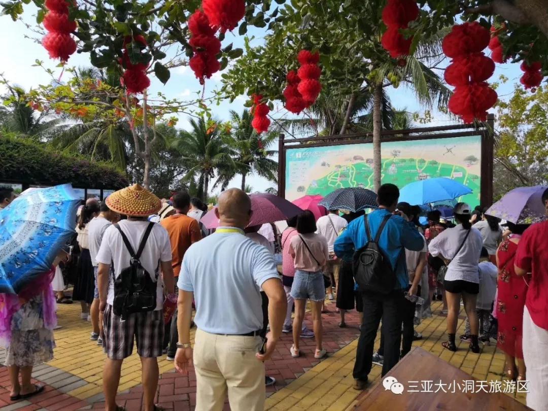 微信圖片_20190222161938