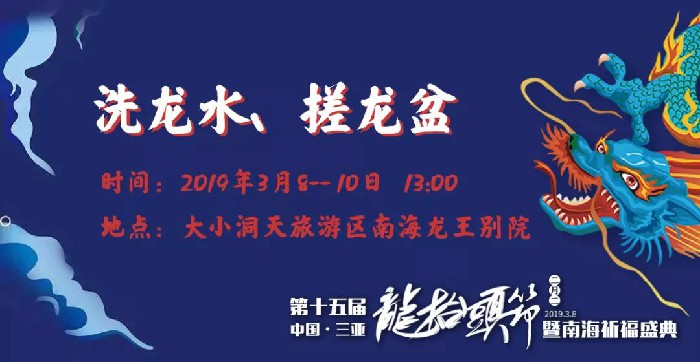 微信圖片_20190228150327