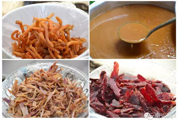 微信截圖_20190308154544