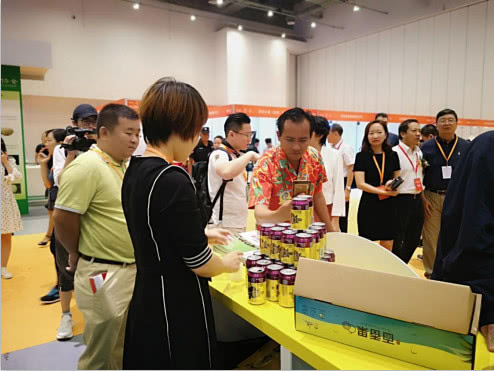 微信圖片_20190308145525