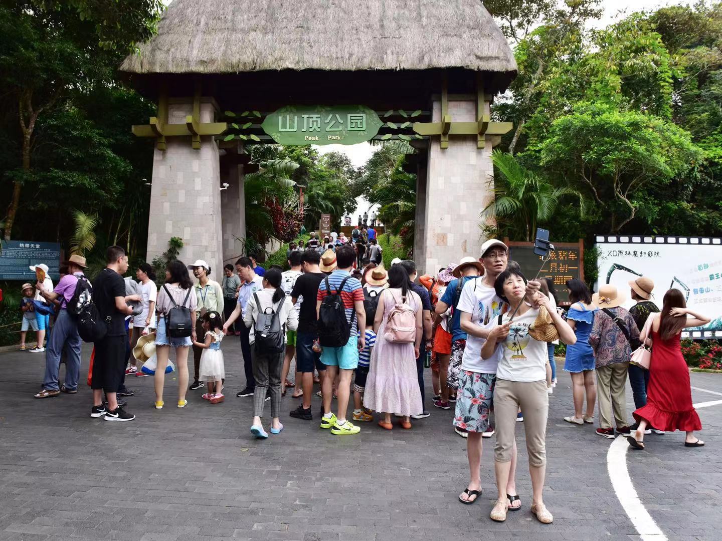 微信圖片_20190309162638 微信圖片_20190309162638