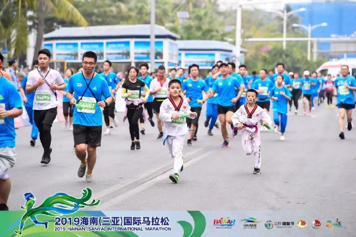 微信圖片_20190310153655