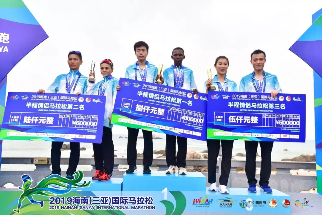 微信圖片_20190310152450