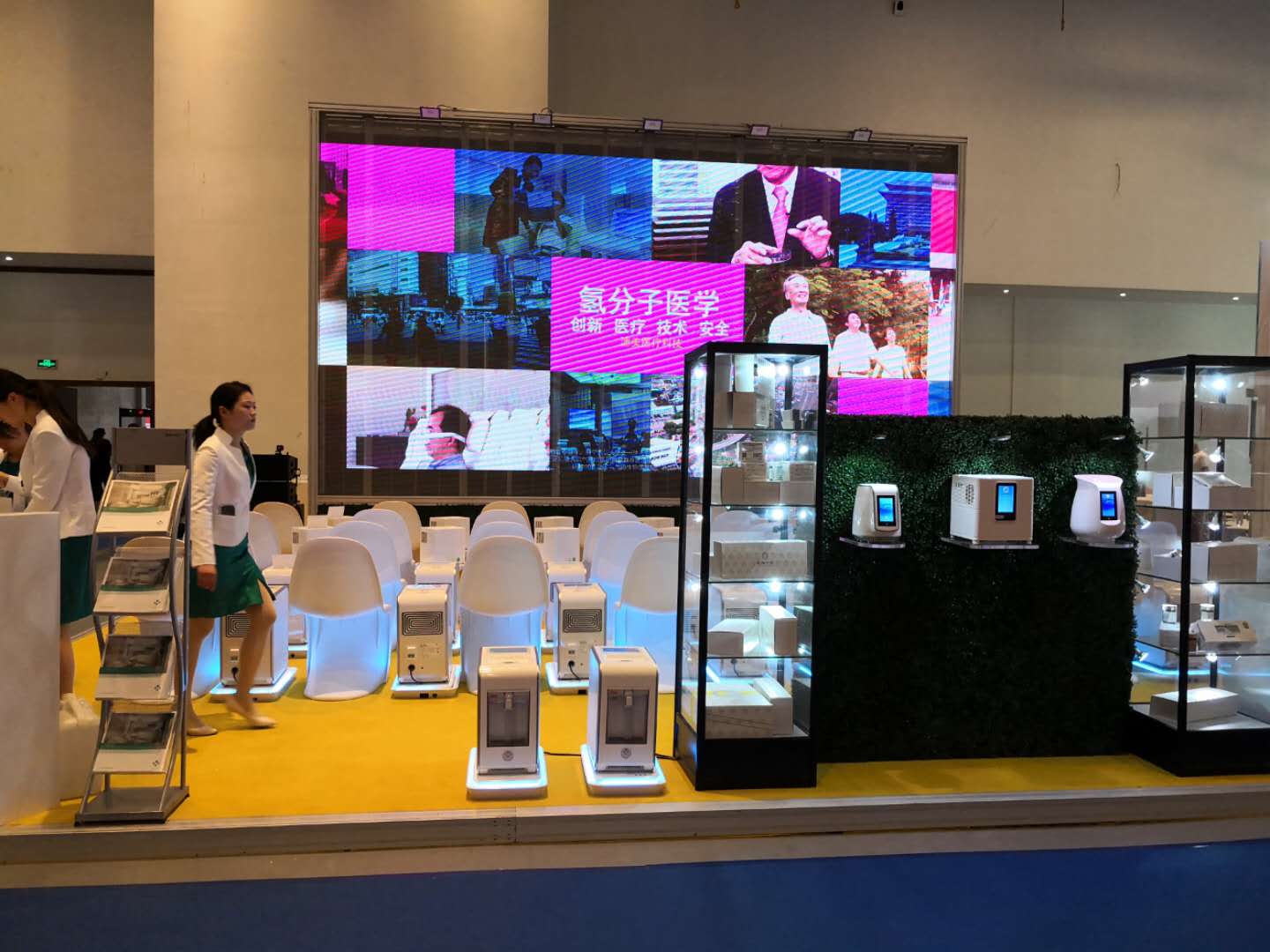 微信圖片_20190421162943 微信圖片_20190421162943