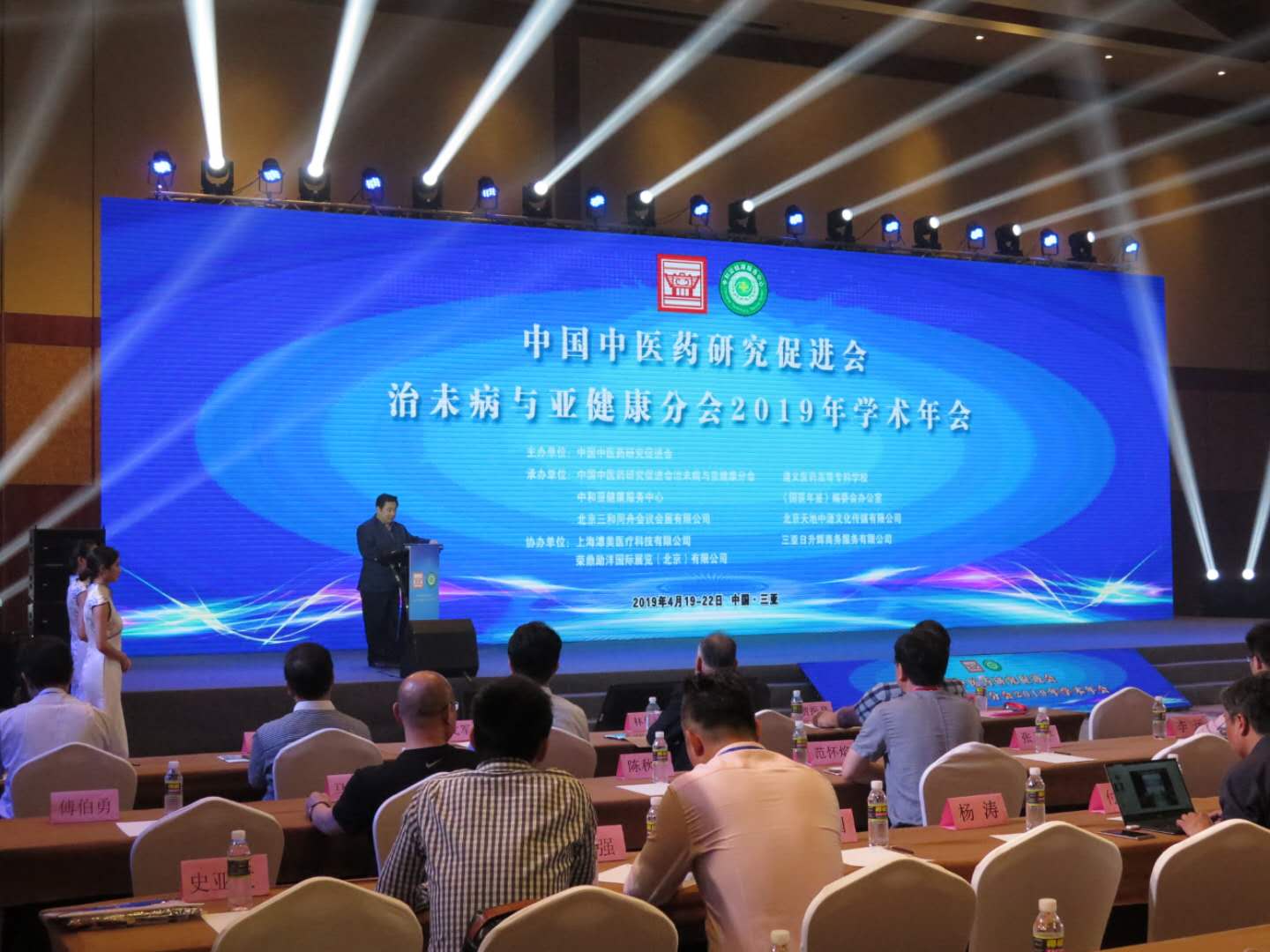 微信圖片_20190421162938 微信圖片_20190421162938