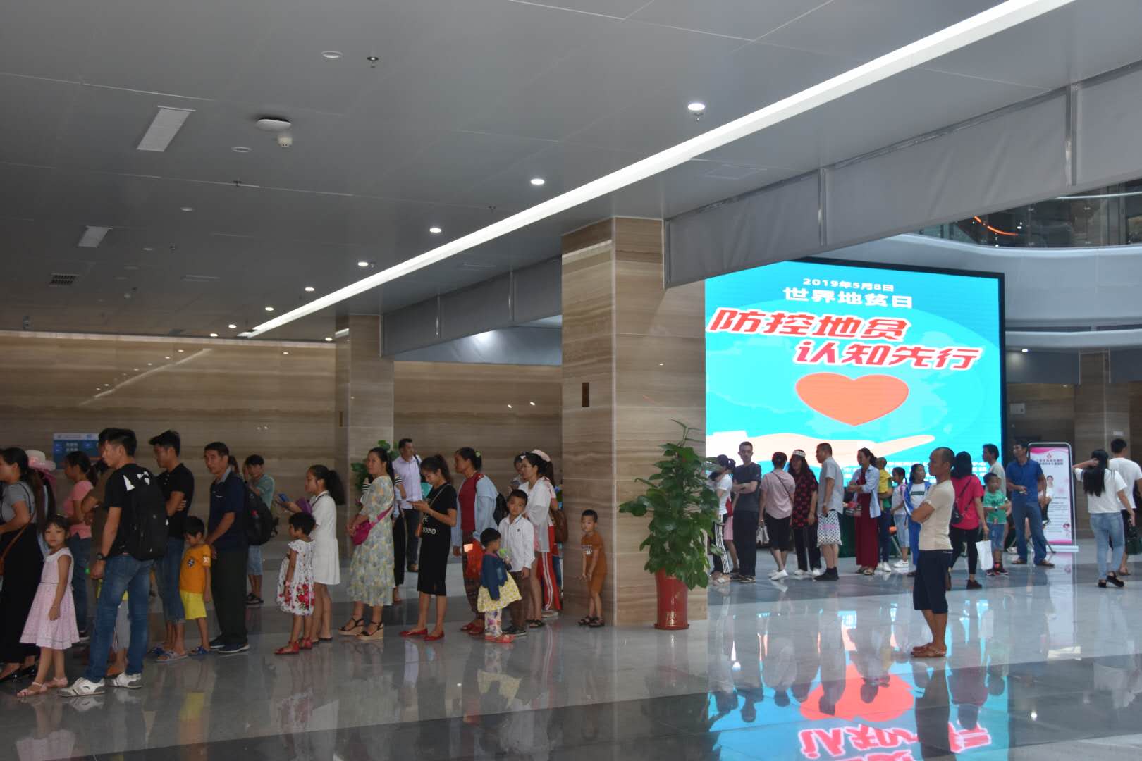 微信圖片_20190508160042