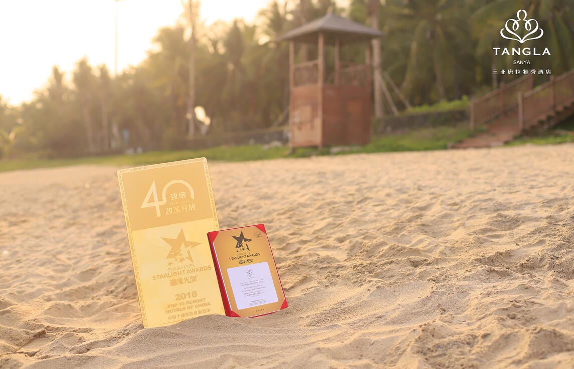 QQ截圖20190509154543