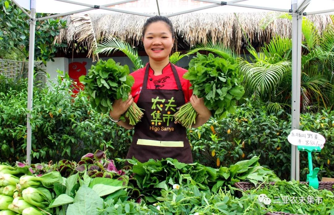 微信圖片_20190523181849