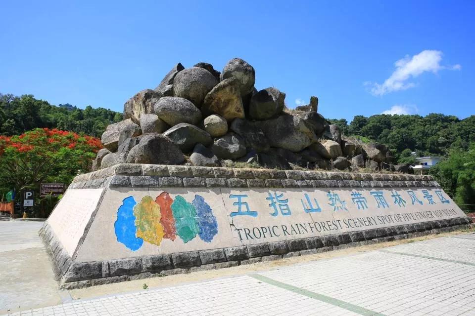 微信圖片_20190527194841