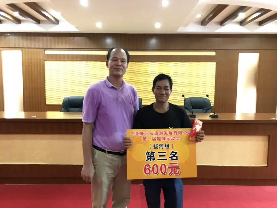 微信圖片_20190527095017 微信圖片_20190527095017