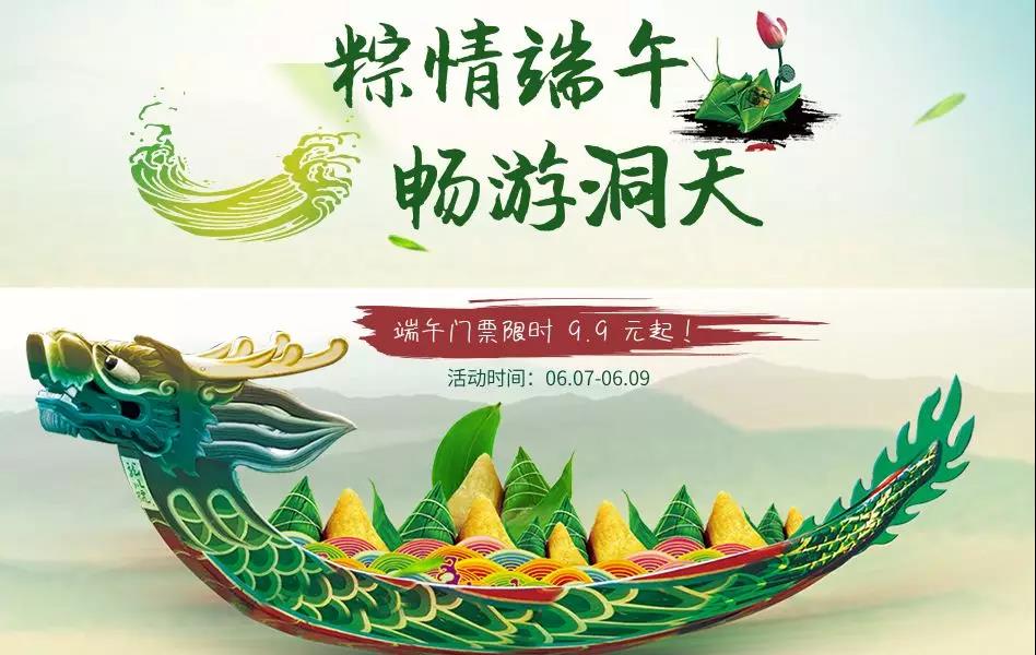 微信圖片_20190605084823 微信圖片_20190605084823