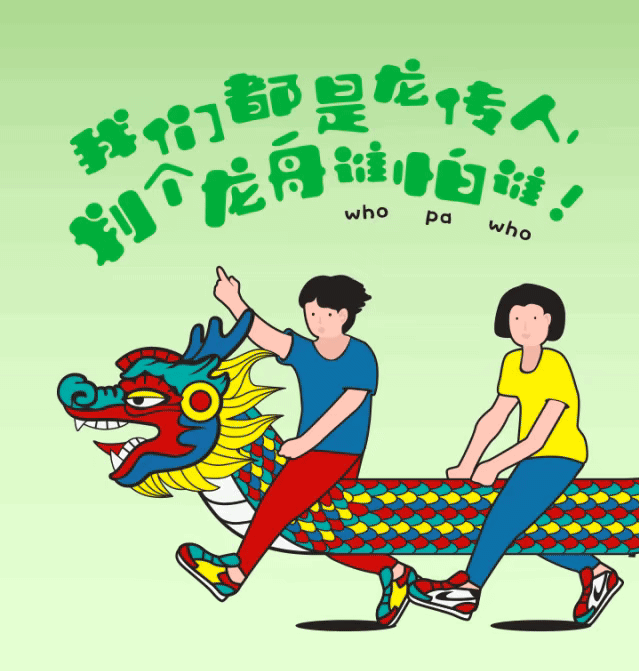 微信圖片_20190605084941 微信圖片_20190605084941