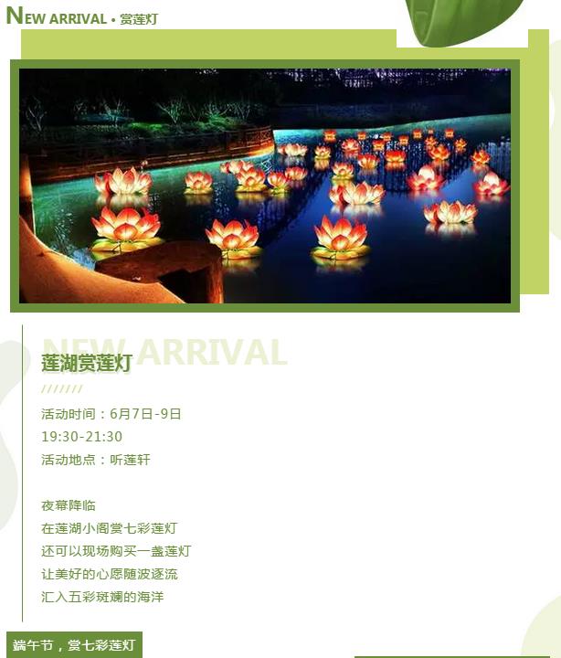 微信截圖_20190606153633 微信截圖_20190606153633