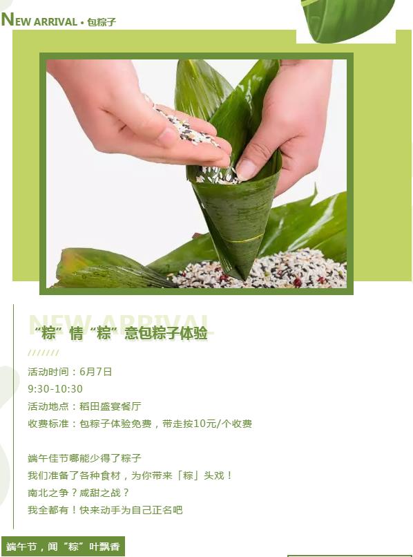 微信截圖_20190606153537 微信截圖_20190606153537