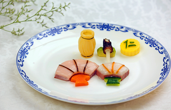 微信圖片_20190613093248