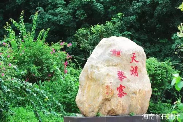 微信圖片_20190624180059