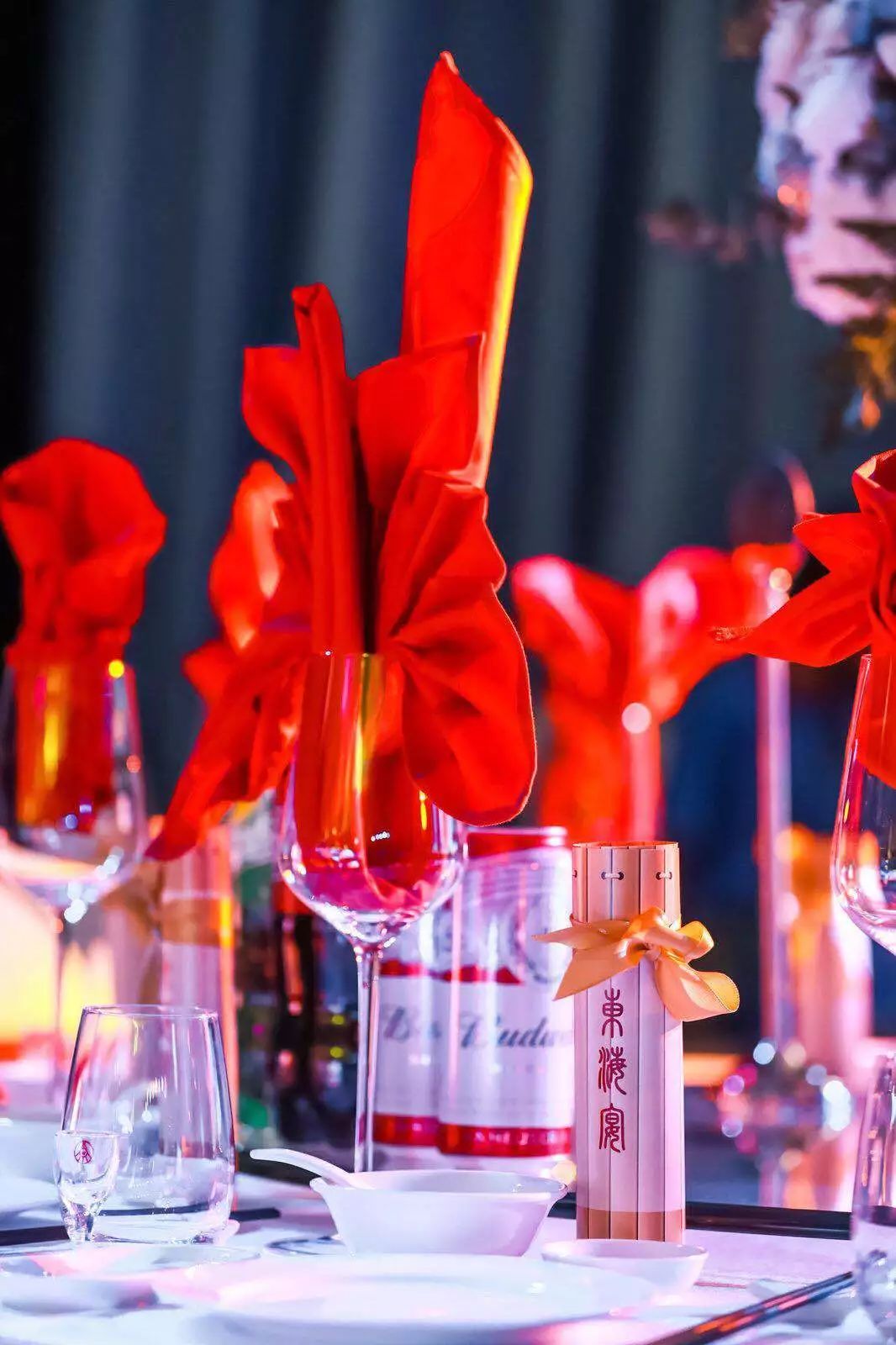 微信圖片_20190624163803