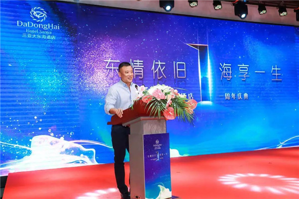 微信圖片_20190624163242