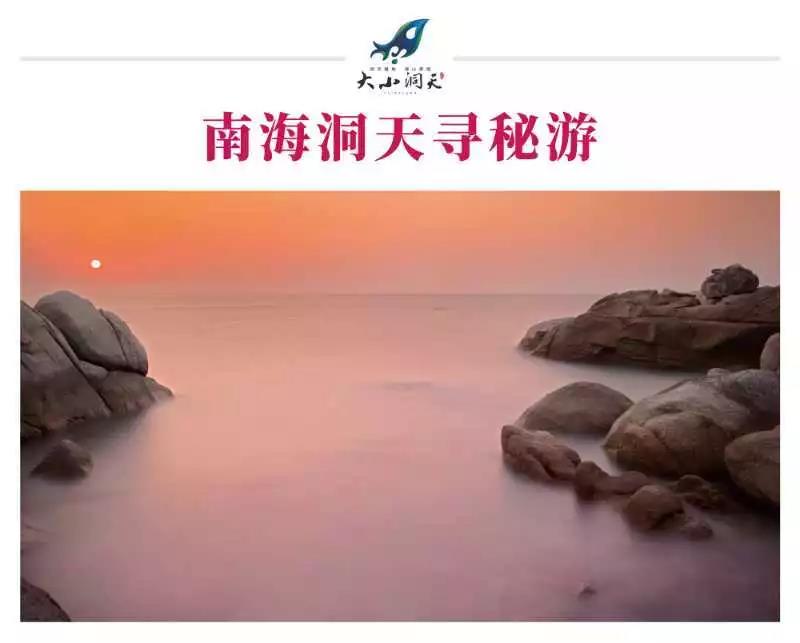 微信圖片_20190626094533 微信圖片_20190626094533