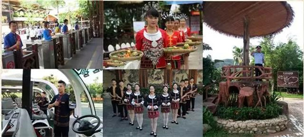 微信圖片_20190701104111