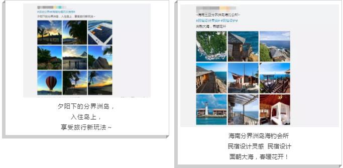 微信截圖_20190701180217