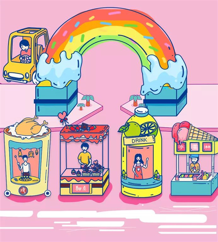 微信圖片_20190703102257