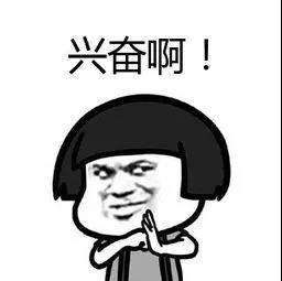 微信圖片_20190709113533