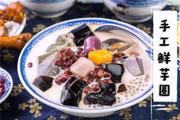 微信圖片_20190709171631