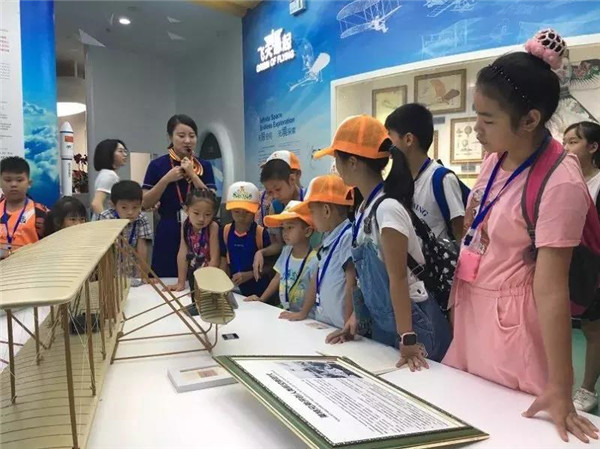 微信圖片_20190709102735