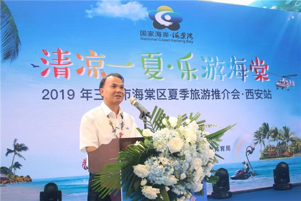 微信圖片_20190709111442