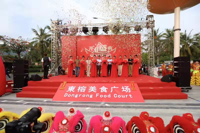 微信圖片_20190711201235