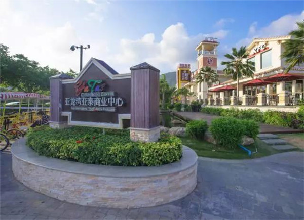 微信圖片_20190715085012 微信圖片_20190715085012