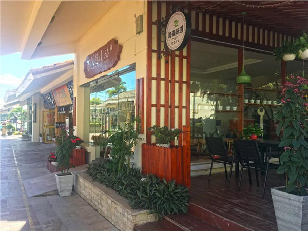 微信圖片_20190715085007 微信圖片_20190715085007