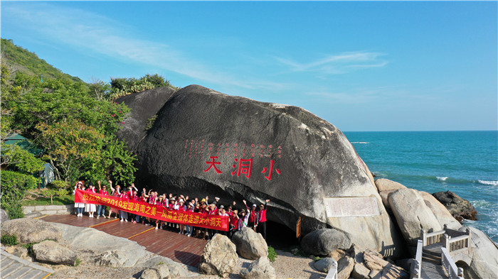 鳳凰采風(fēng)團(tuán)走進(jìn)大小洞天 (5) 鳳凰采風(fēng)團(tuán)走進(jìn)大小洞天 (5)