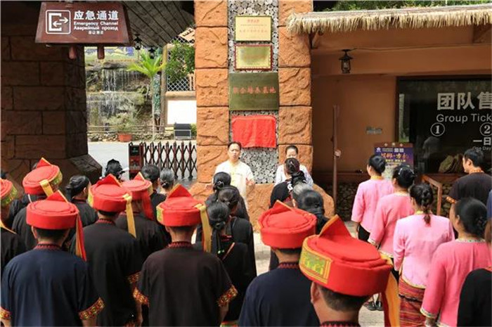 微信圖片_20190718100718 微信圖片_20190718100718