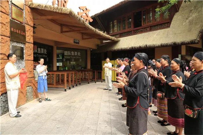 微信圖片_20190718100825 微信圖片_20190718100825